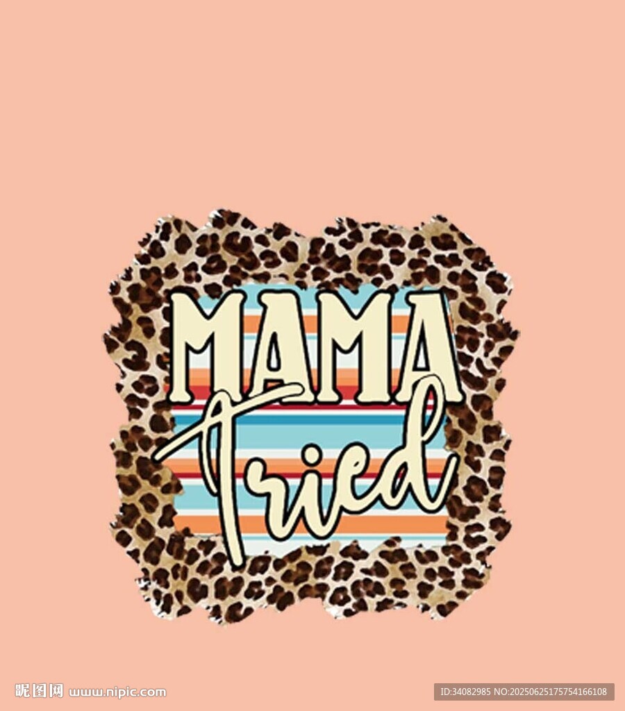 豹紋風(fēng)MAMA主題裝飾圖案