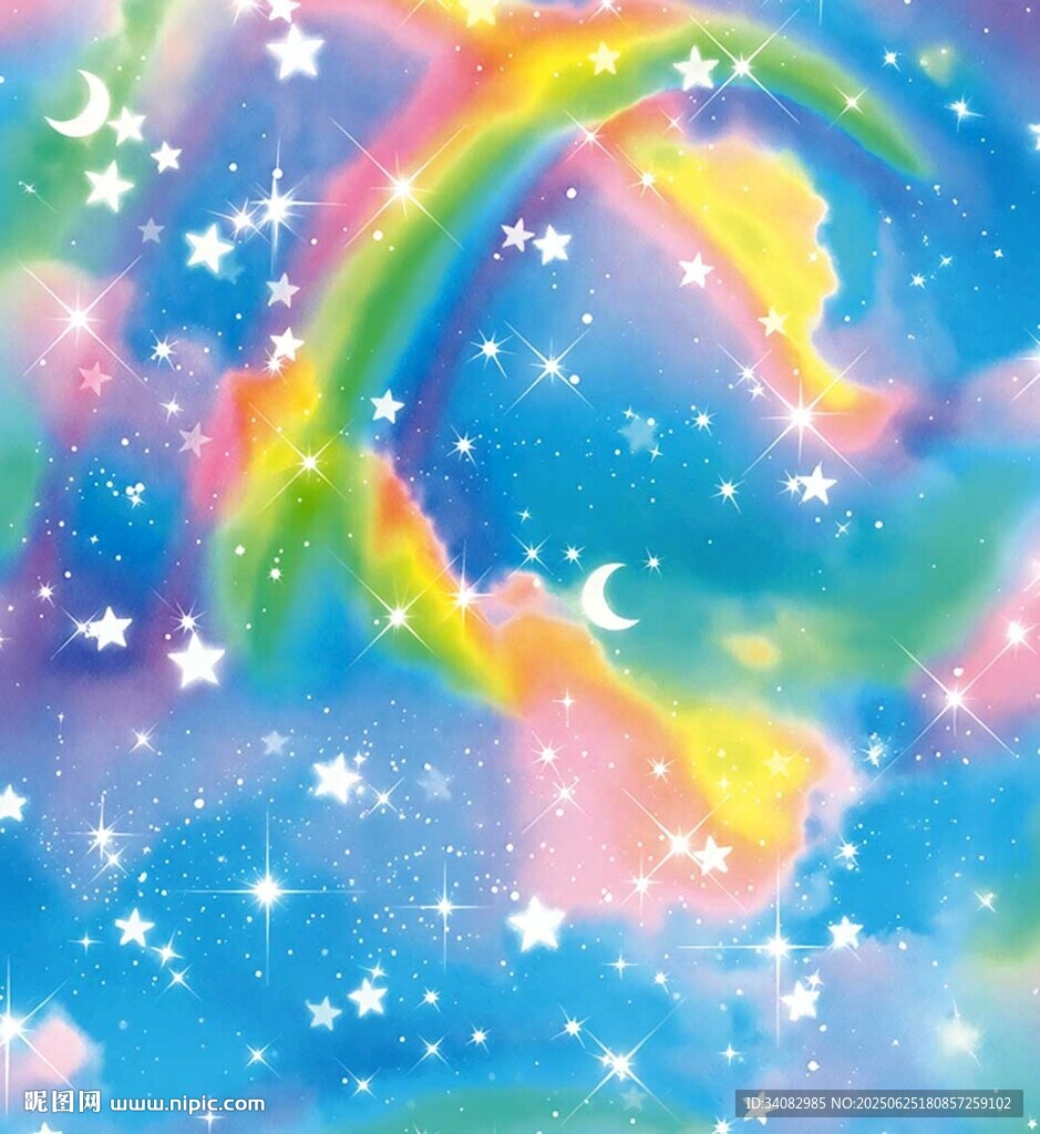 夢幻炫彩漸變星空圖案