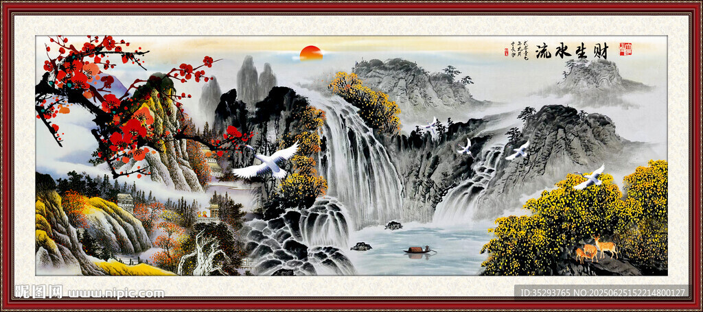 國(guó)畫(huà)山水