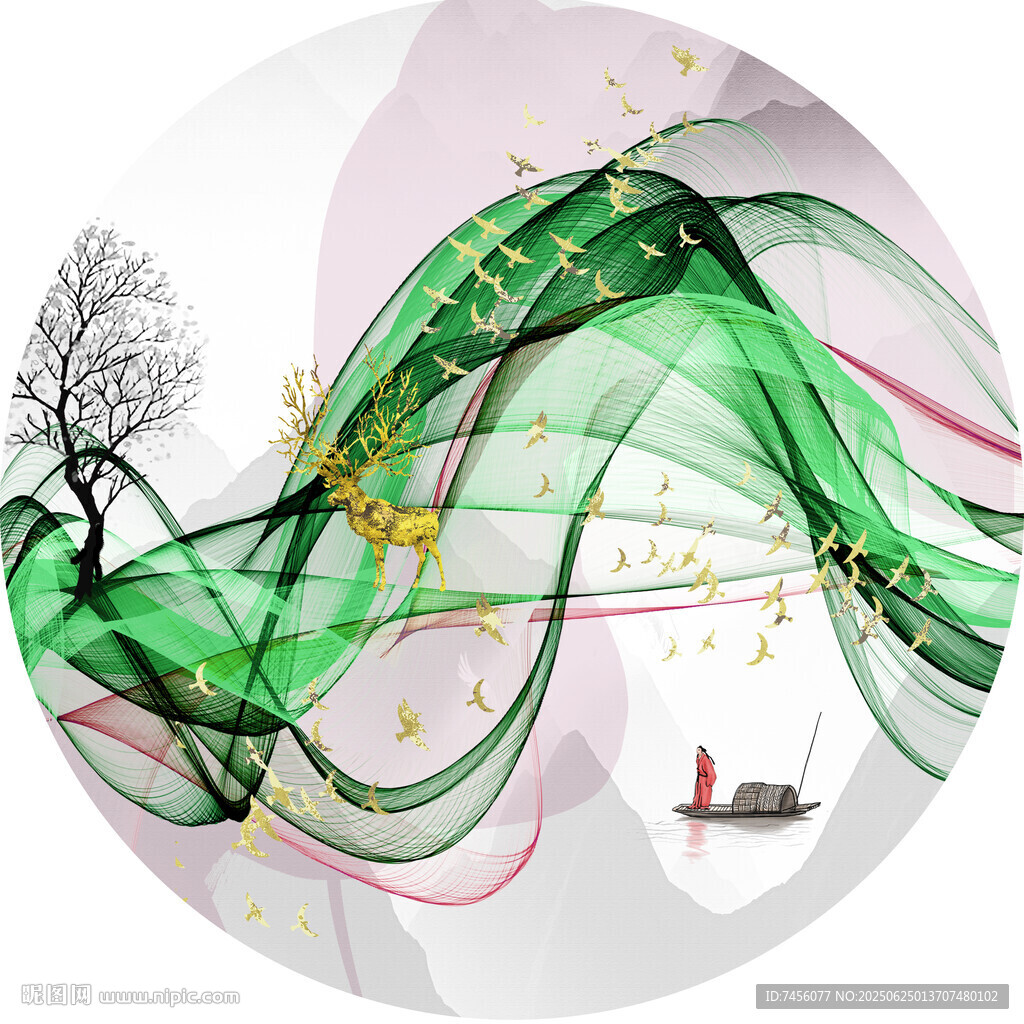 水墨風(fēng)綠色飄帶山水圓形裝飾畫