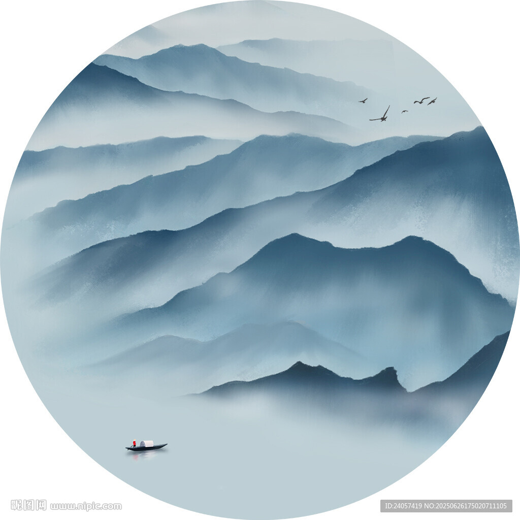寫意山水
