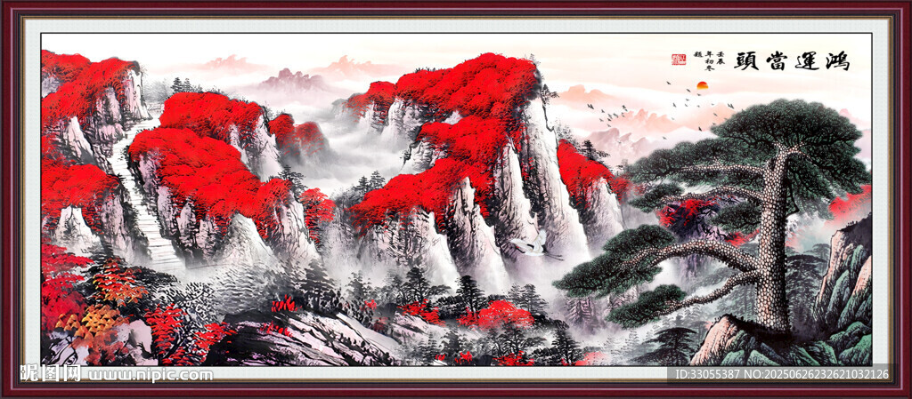 江山如畫