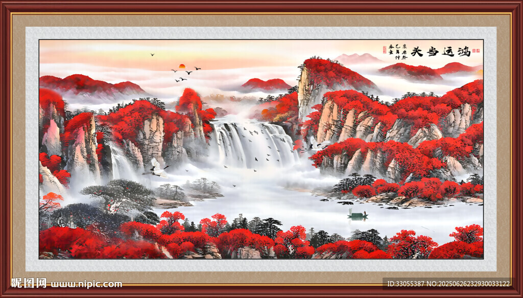 鴻運(yùn)當(dāng)頭