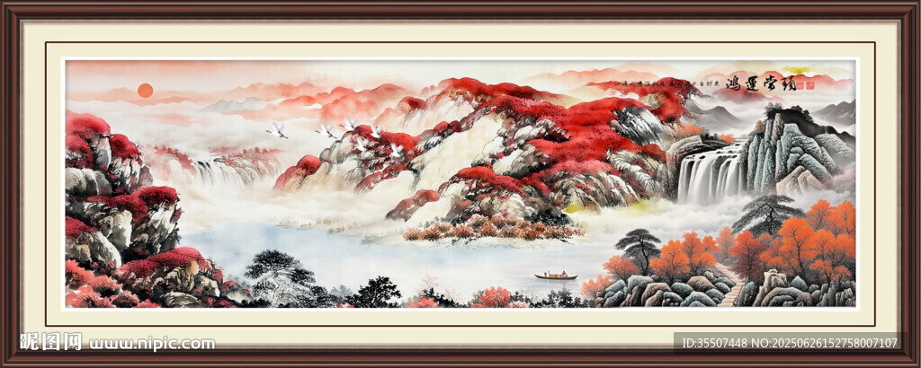 聚寶盆國(guó)畫(huà)