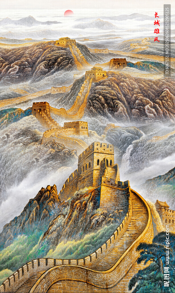 長(zhǎng)城玄關(guān)山水畫