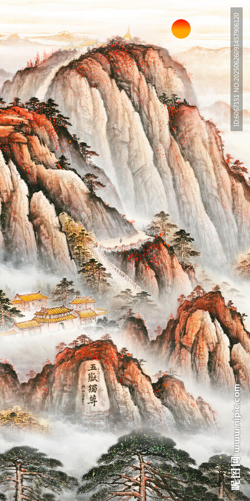 豎幅五岳獨尊泰山玄關畫