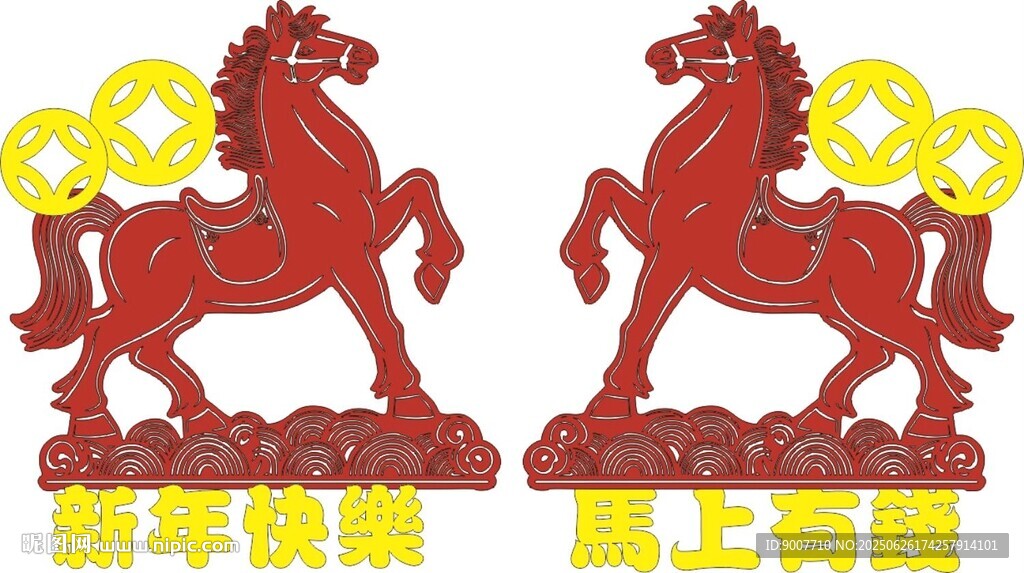 雙馬造型金色工藝品擺件