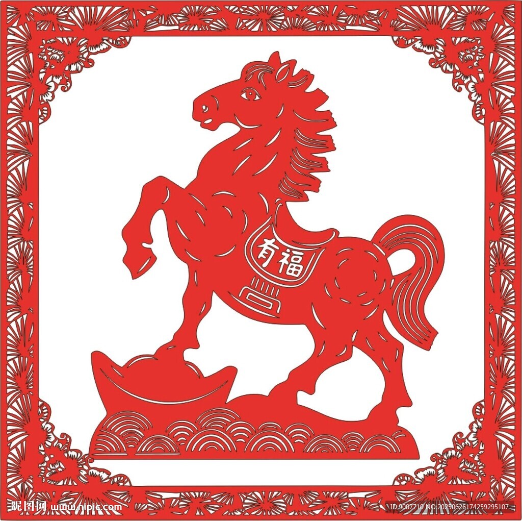 紅色剪紙風(fēng)奔騰駿馬圖案