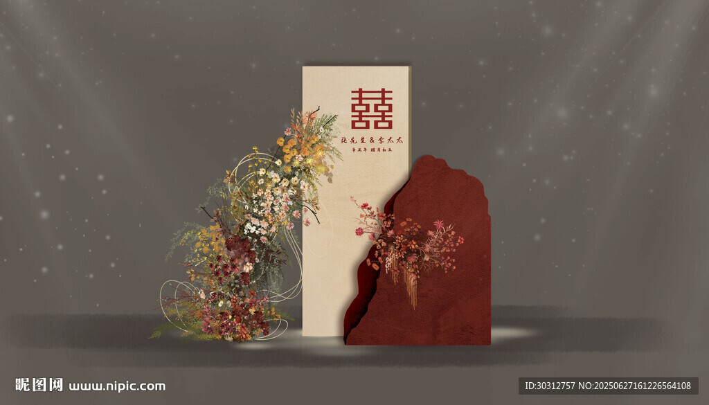 中式風格裝飾擺件展示