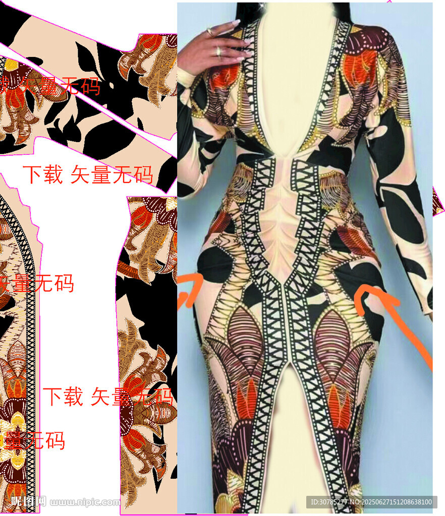 定位花 矢量花