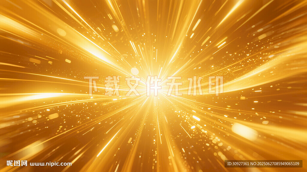 金色光芒放射背景