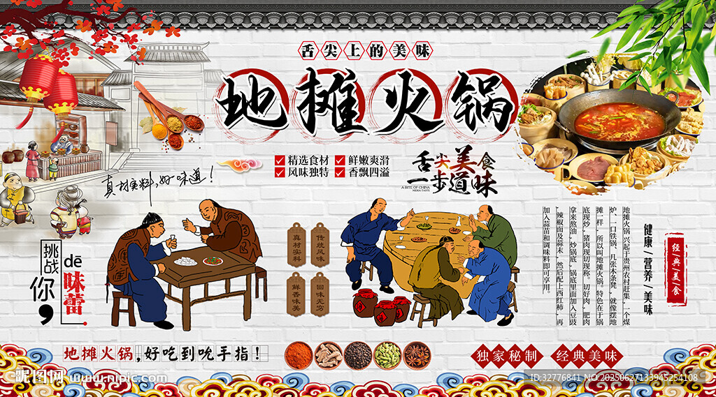 地?cái)偦疱伇尘皦? />
                            </div>
                    </div>
                </div>



                <div   id=