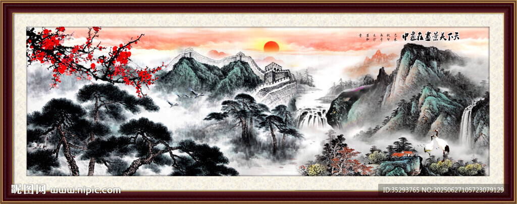 泰山日出