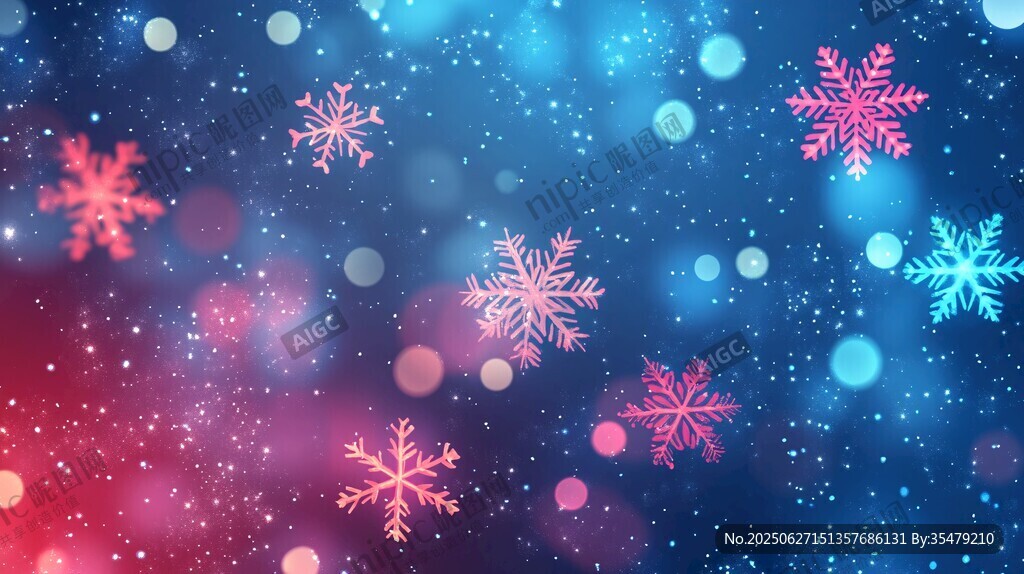 夢(mèng)幻雪花背景圖