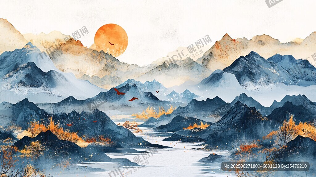水墨山水間的落日美景