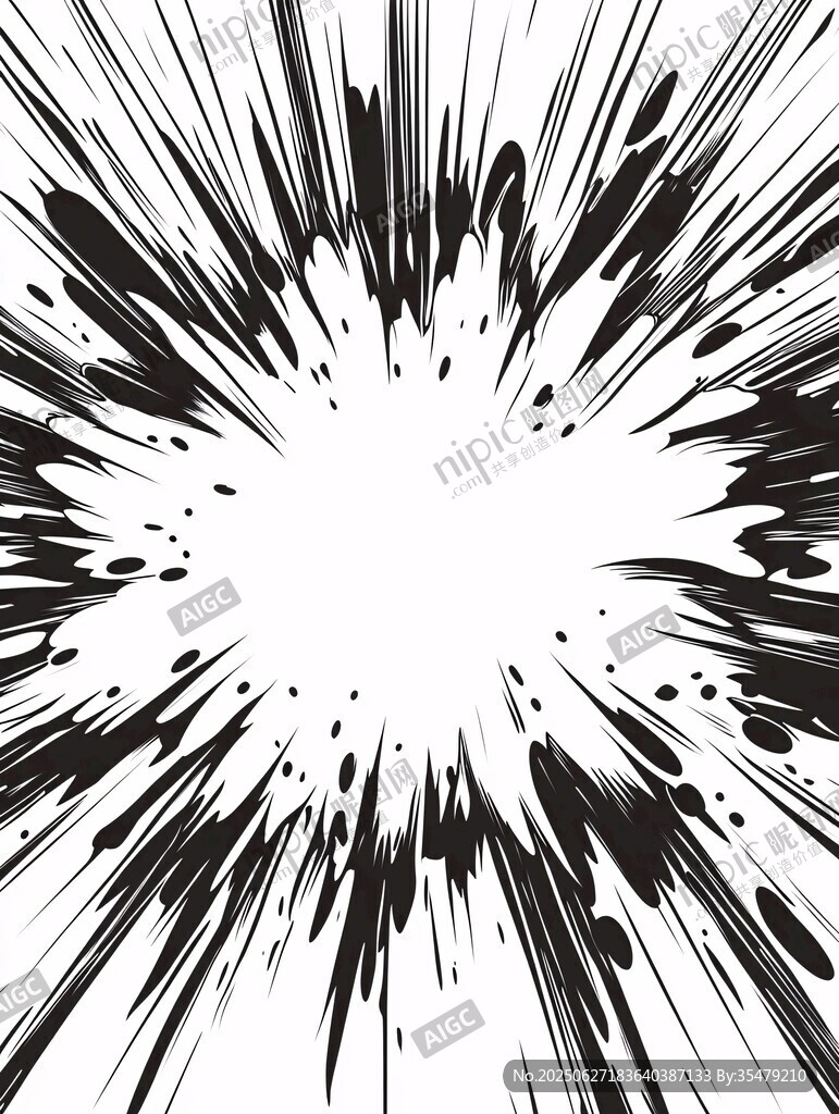 黑白放射狀爆炸效果圖案