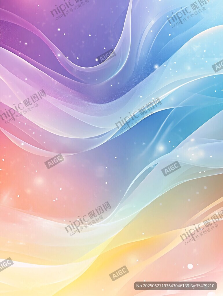 夢幻漸變流體背景圖案
