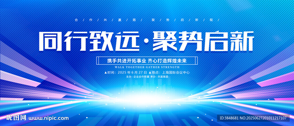 科技KV