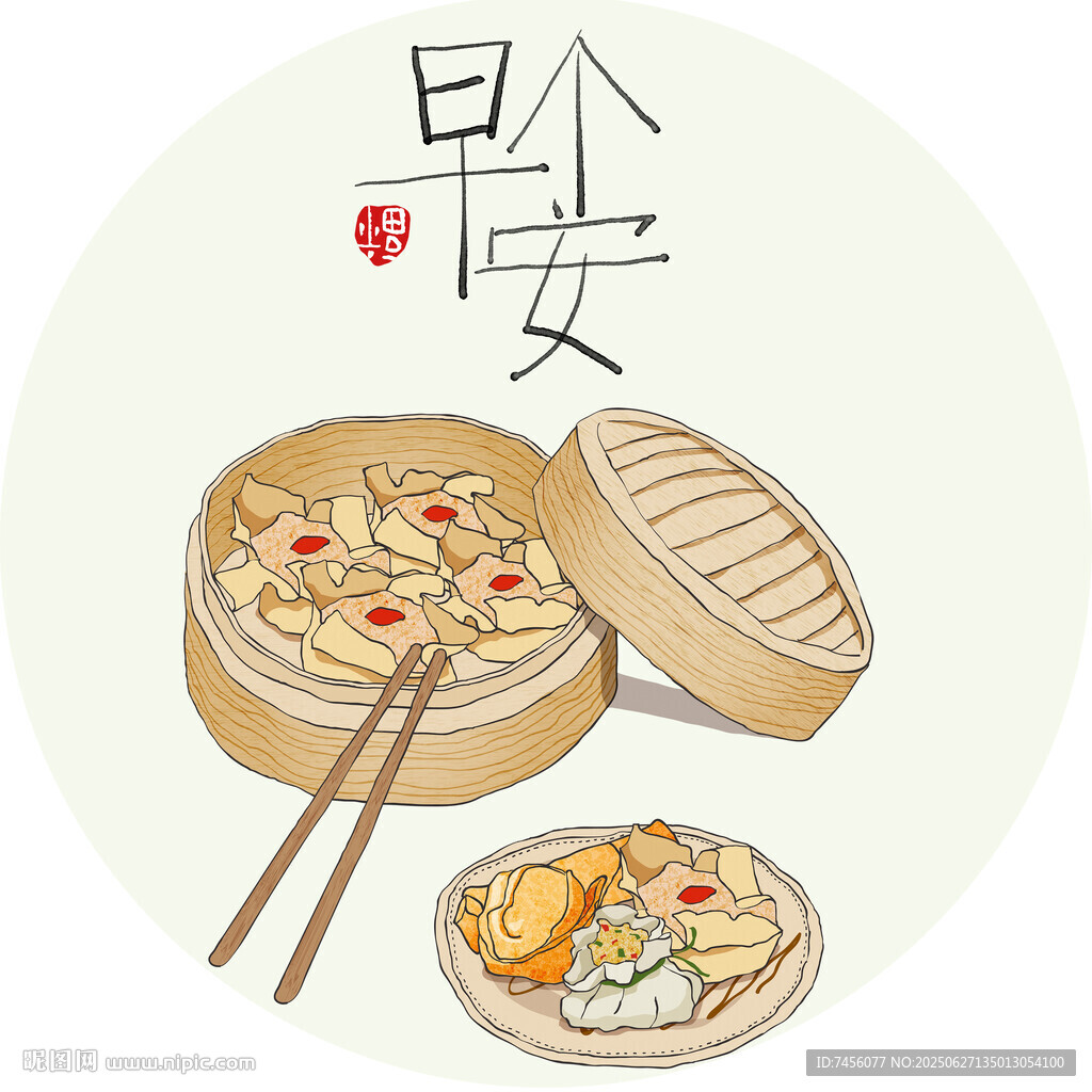早安蒸點(diǎn)美食圓形裝飾畫