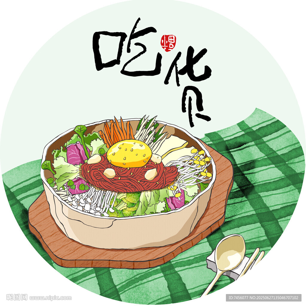 美味火鍋開啟舌尖盛宴圓形裝飾畫