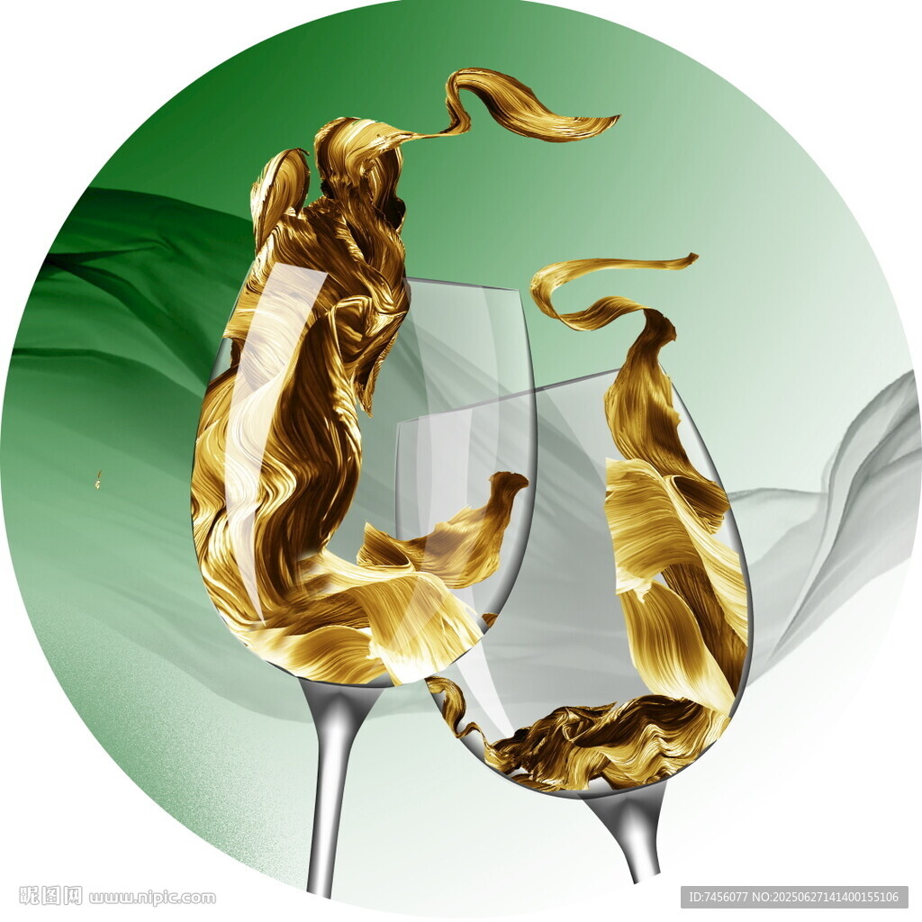 金色液體飛濺的酒杯圓形裝飾畫