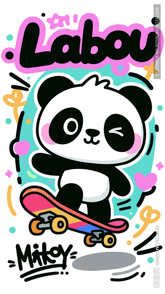 熊貓玩滑板的趣味插畫