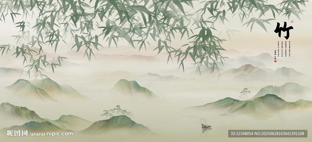 新中式水墨竹子背景墻