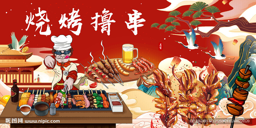 工裝燒烤店背景