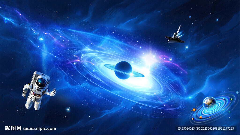 太空