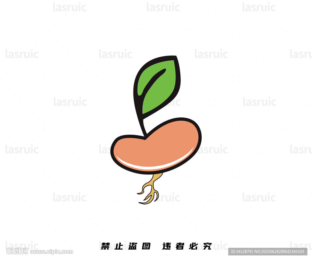 萌芽的種子