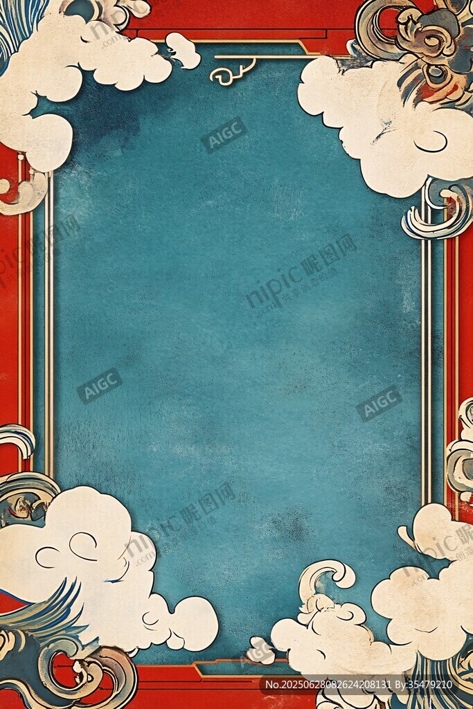 中式古風(fēng)云紋邊框背景圖
