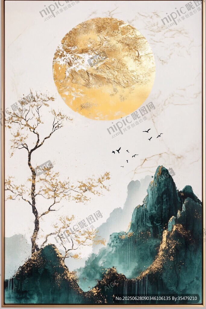 中式山水金月飛鳥圖景
