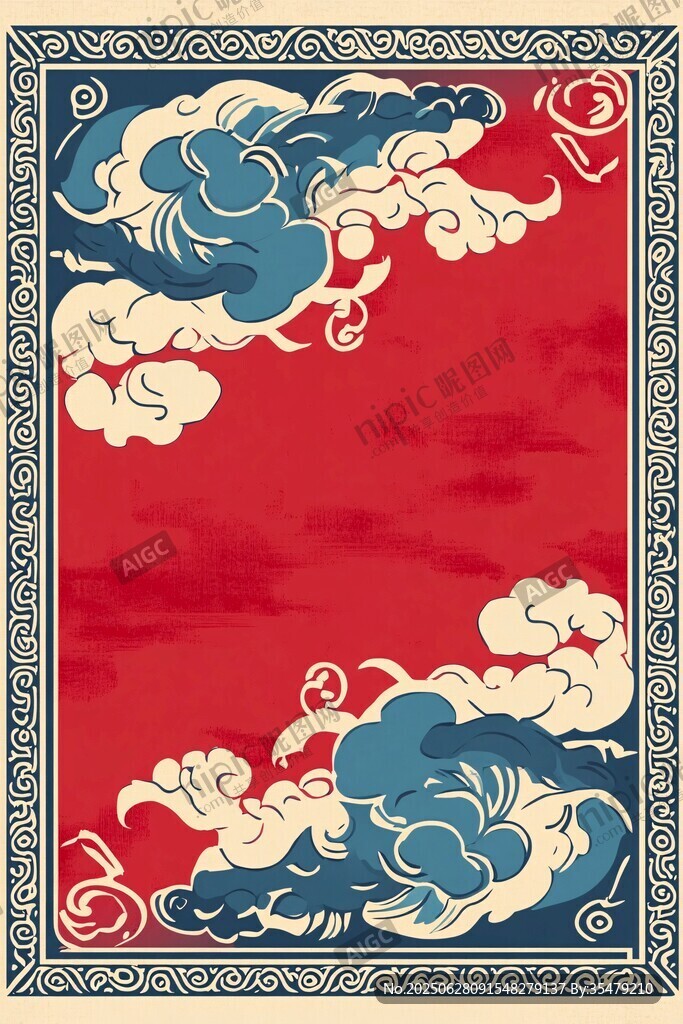 中式紅底海浪云紋邊框圖