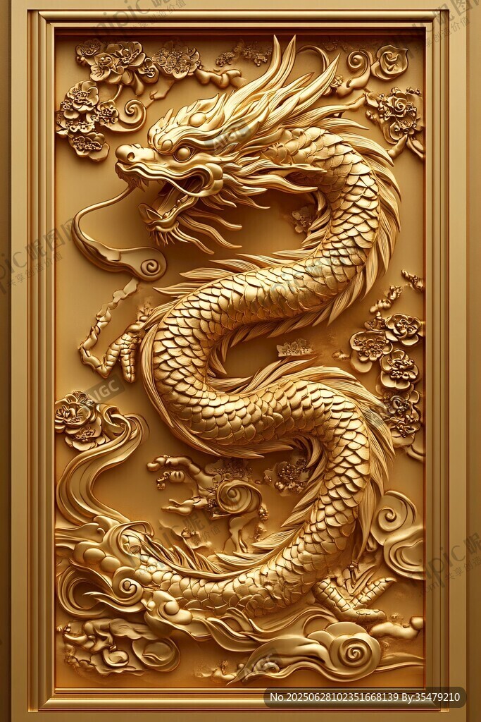 金色龍紋浮雕精美藝術(shù)作品
