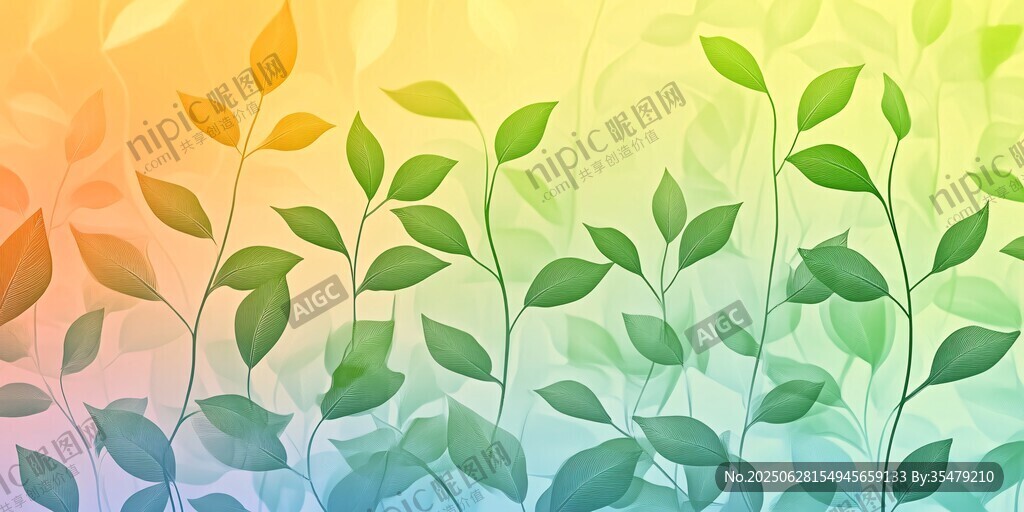夢(mèng)幻漸變綠葉背景圖