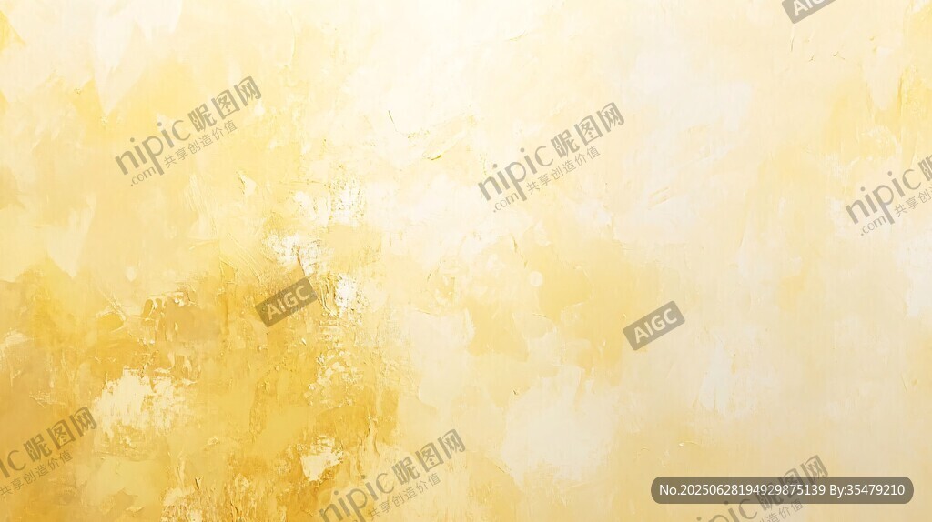 金黃夢幻水彩背景紋理