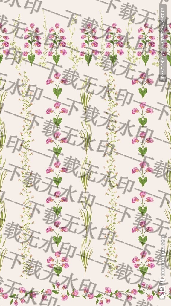 定位花