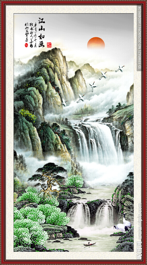 玄關山水畫