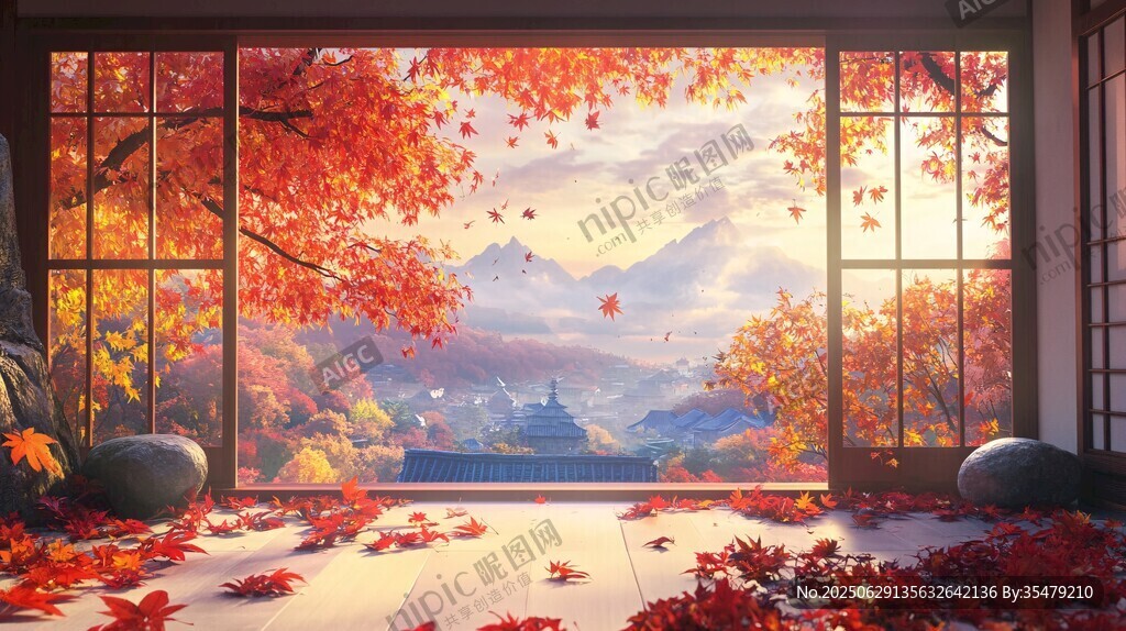 秋日窗邊美景 紅葉滿室