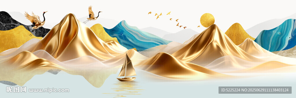 金山