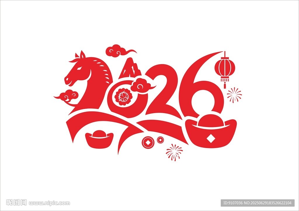2026馬年剪紙  