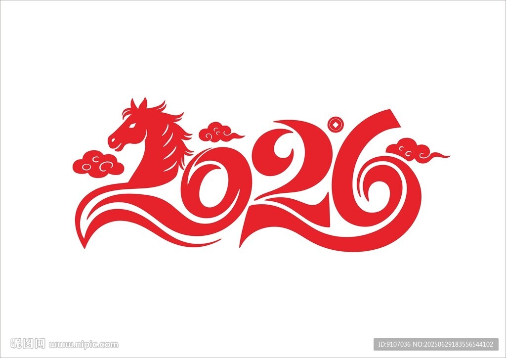 2026馬年剪紙 