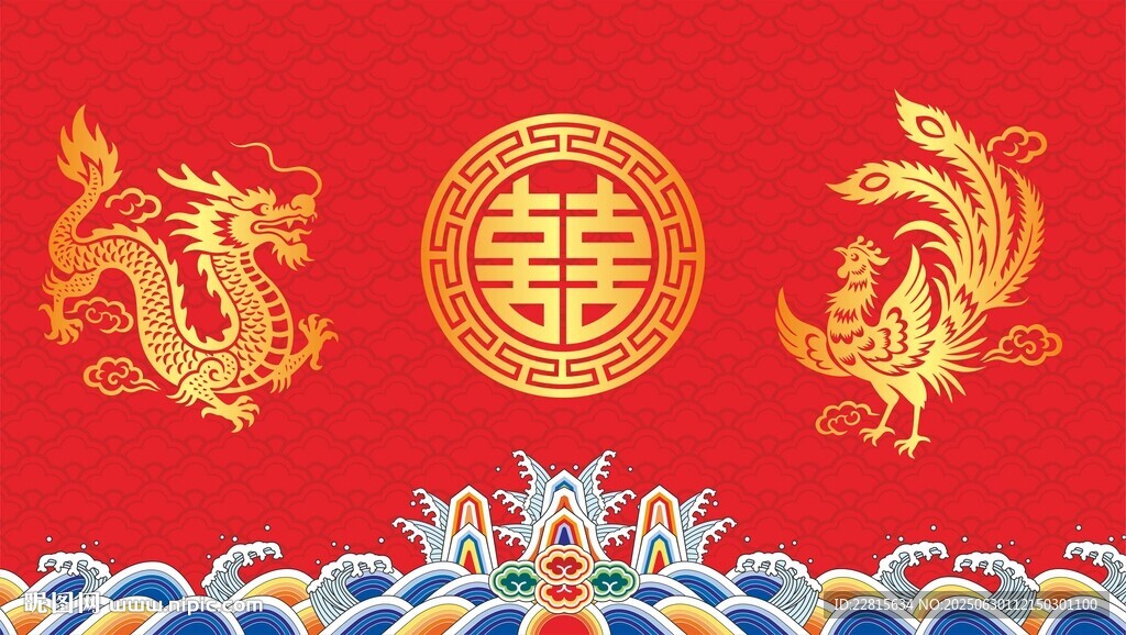 矢量新中式國潮風紅金色龍鳳婚禮
