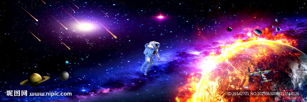 火星