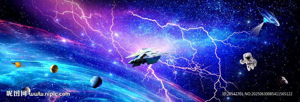 閃電星空