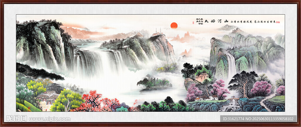紫氣東來風水畫