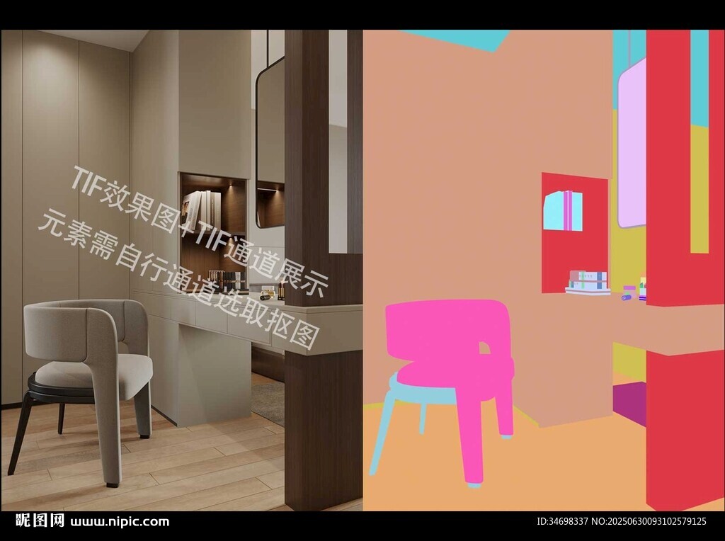 梳妝臺效果圖