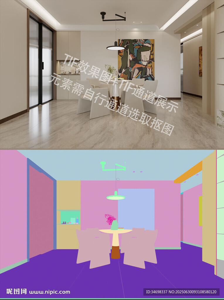 餐廳場景效果圖