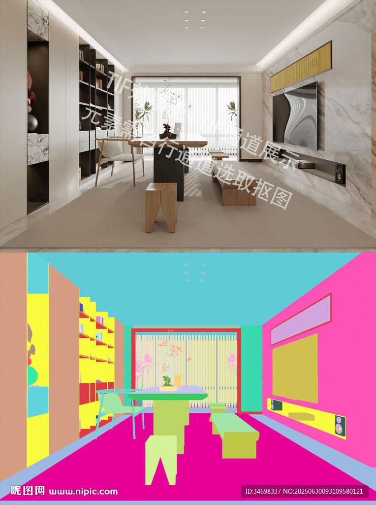 家具場景圖