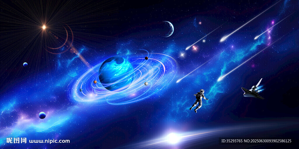 流星星空